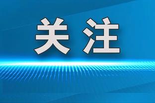 Từ Căn Bảo nói về Tống Khải khen: Chúng ta làm khẳng định không đủ, đến nay bóng đá Trung Quốc vẫn chưa khởi sắc